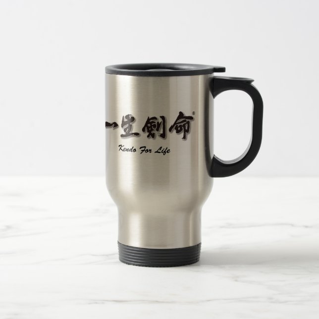 Kendo für das Leben: Issho Ken Mei Tasse (Rechts)