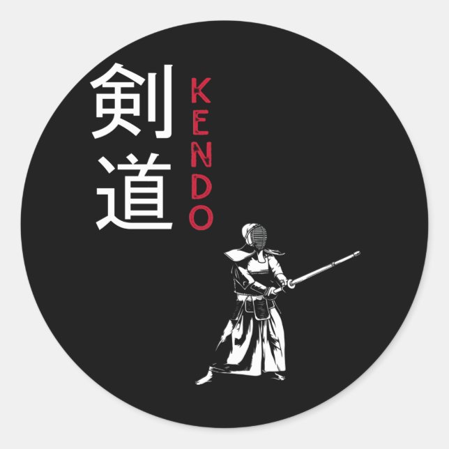 Kendo Japanese Martial Arts Runder Aufkleber (Vorderseite)