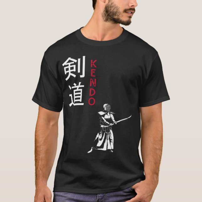 Kendo Japanese Martial Arts T-Shirt (Vorderseite)
