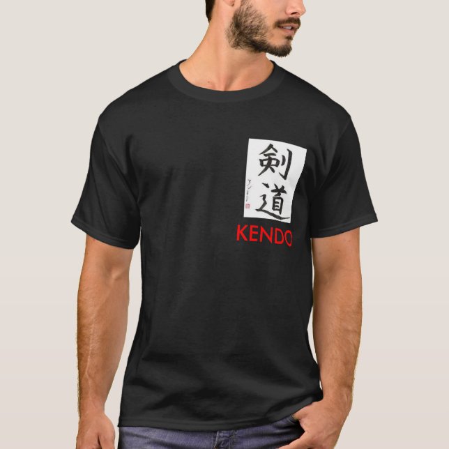 KENDO (Kunst der Klinge) T - Shirt (Vorderseite)