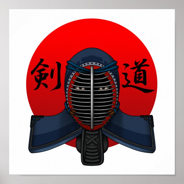 Kendo men2 poster (Vorne)