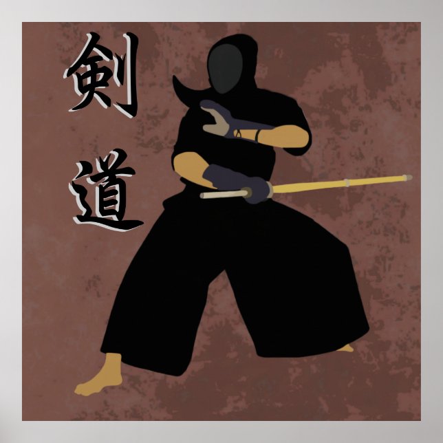Kendo Poster (Vorne)