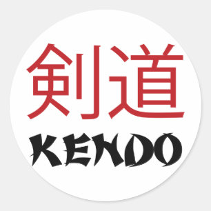 Kendo Runder Aufkleber