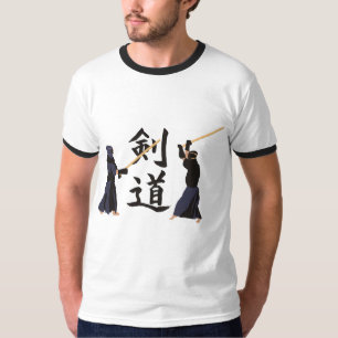 Kendo T - Shirt