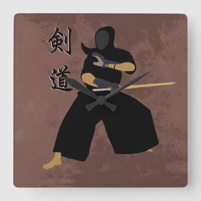 Kendo Wall Uhr (Vorderseite)