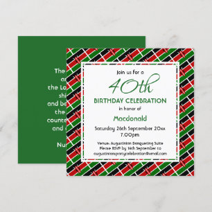 KENIA FLAG Custom Birthday Celebration Einladung