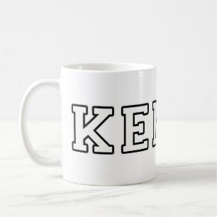 Kenia Kaffeetasse