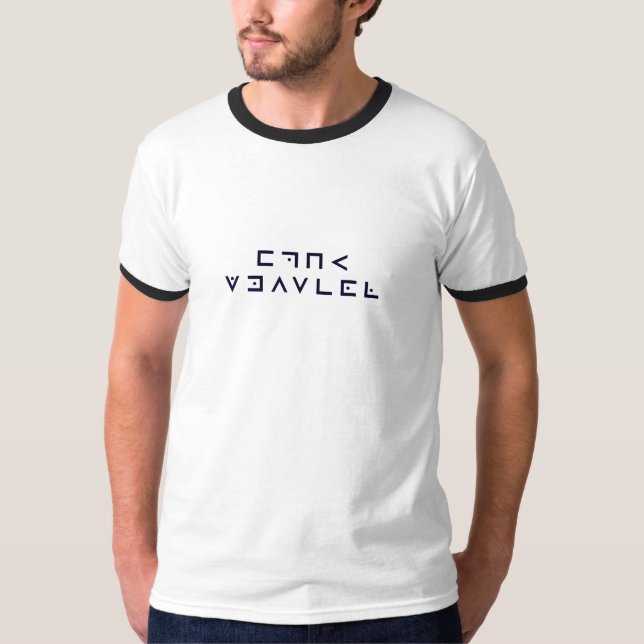 KENNEN SIE THYSELF T-Shirt (Vorderseite)