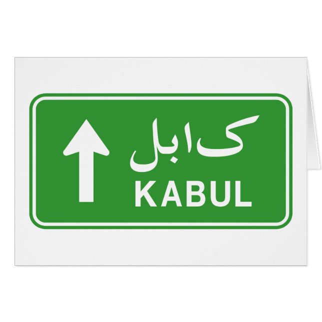 Kennzeichen für den Straßenverkehr in Kabul, Afgha (Vorderseite (Horizontal))