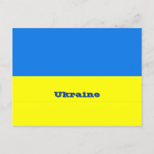 Kennzeichnung der Flagge der Ukraine, Postkarte