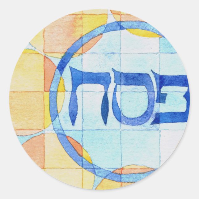 Kennzeichnungen für Pessach Runder Aufkleber (Vorderseite)