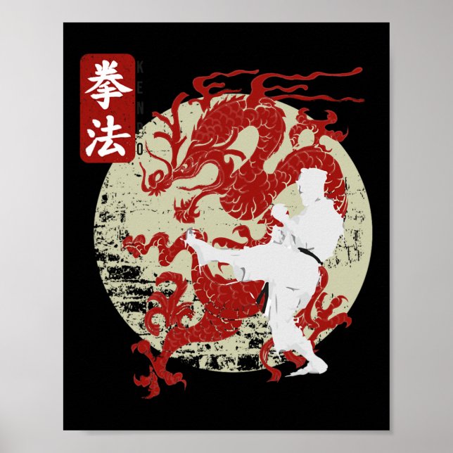 Kenpo Karate Dragon Symbol Poster (Vorne)