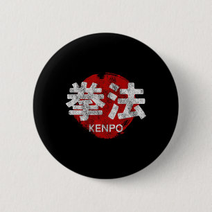 Kenpo Karate Kanji Sonne Japan Kampfsport Vintage Button