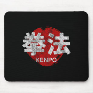 Kenpo Karate Kanji Sun Japan Martial Art Vintag 1 Mousepad