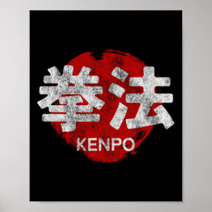 Kenpo Karate Kanji Sun Japan Martial Art Vintag 1 Poster