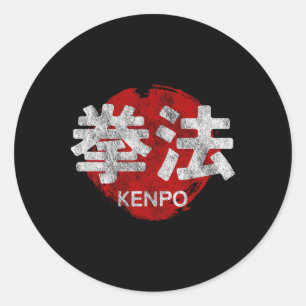 Kenpo Karate Kanji Sun Japan Martial Art Vintag 1 Runder Aufkleber