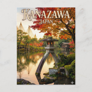 Kenroku-en Garden Japan Postkarte