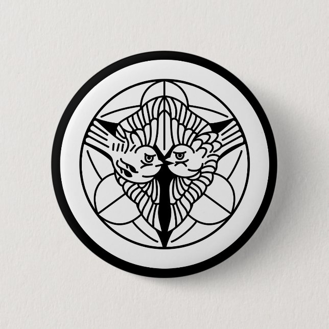 Kenshin Uesugi Button (Vorderseite)