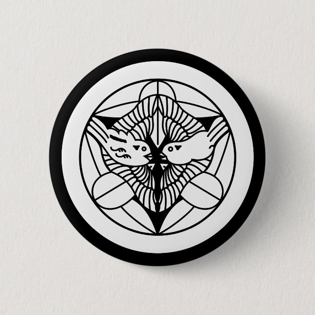 Kenshin Uesugi (H) Button (Vorderseite)