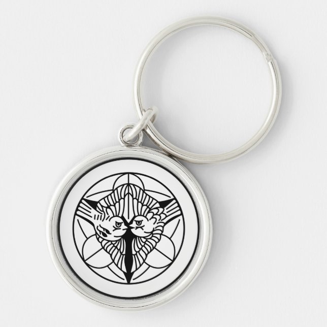 Kenshin Uesugi Schlüsselanhänger (Vorne)