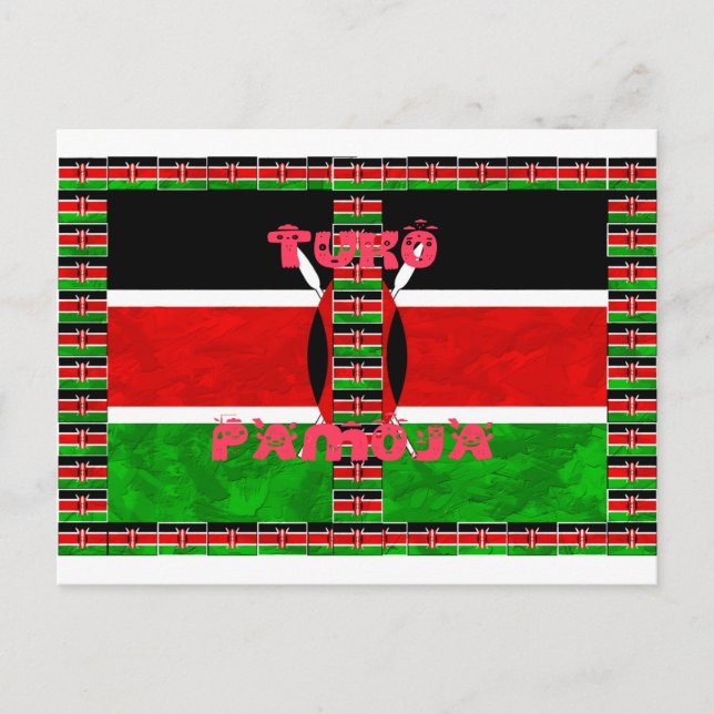 Kenya Flag Tuko Pamoja Postkarte (Vorderseite)
