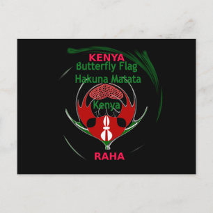 Kenya Raha: Hakuna Matata Flaggen-Motiv-Kunstdes Postkarte