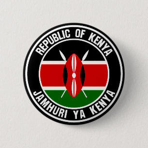 Kenya Round Emblem Button