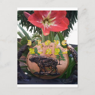 Kenyan Beauty: Blume, Aloe Vera & Buffalo Design Postkarte