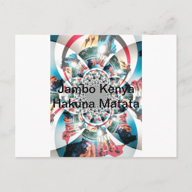 Kenyan Tapestry Kaleidoskop Art Print Postkarte (Vorderseite)