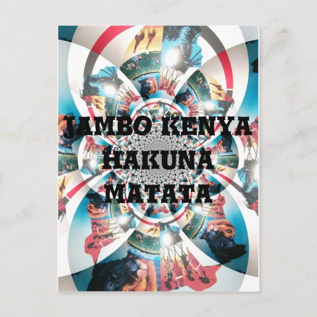 Kenyan Tapestry Kaleidoskop Art Print Postkarte (Vorderseite)