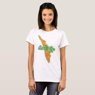 Kerala T - Shirt