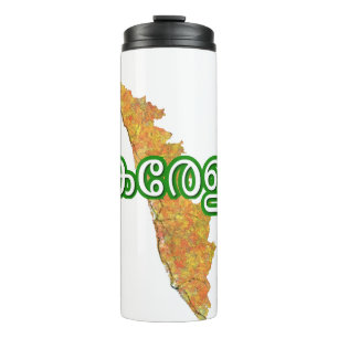Kerala Thermosbecher