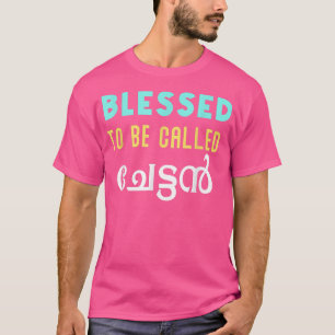 Keralite Malayali chettan Erntedank Malayalam T T-Shirt
