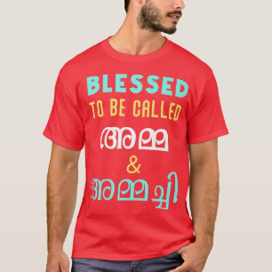 Keralite Malayali Erntedank segnete ammachi Mal T-Shirt