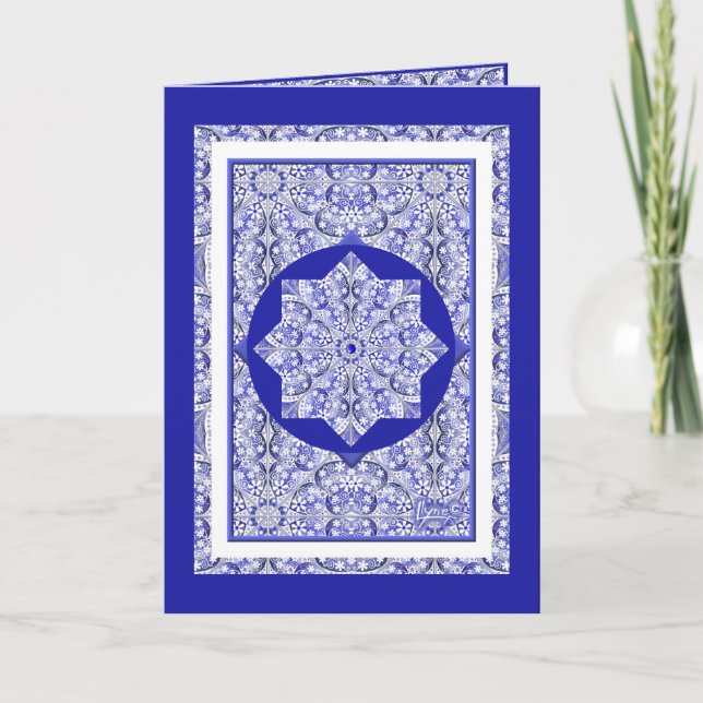 Keramik Lace Blue of Greece Geburtstag Karte (Vorderseite)