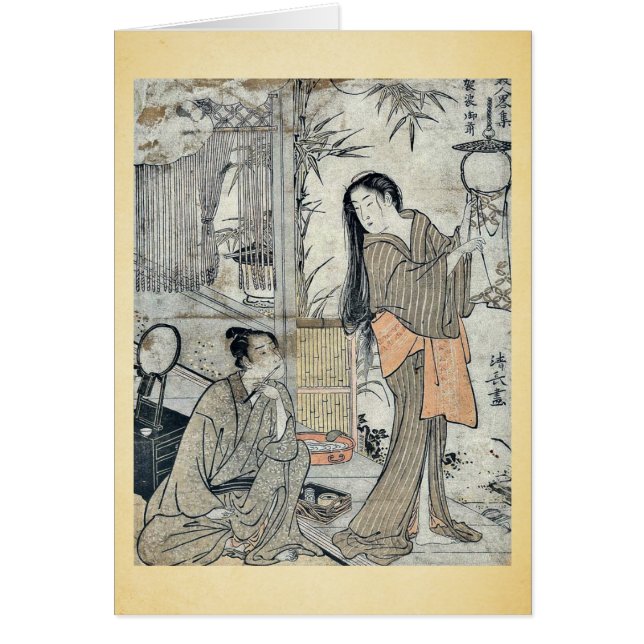 Kesa Gozen des Heian Zeitraums durch Torii, (Vorne)