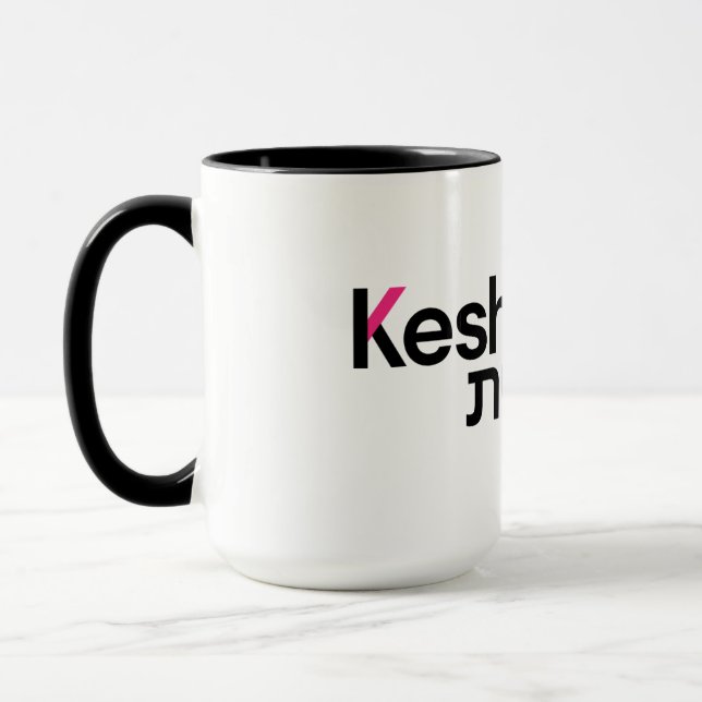 Keshet-Logo-Tasse Tasse (Links)