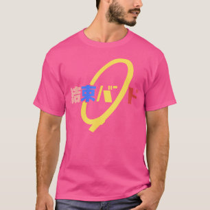 Kessoku Band Süße Bocchi Anime Rock T-Shirt