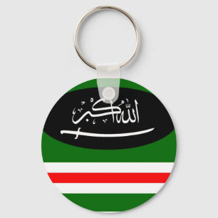 Keychain Chechnya flag Schlüsselanhänger