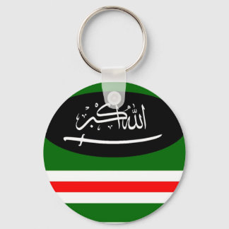 Keychain Chechnya flag Schlüsselanhänger