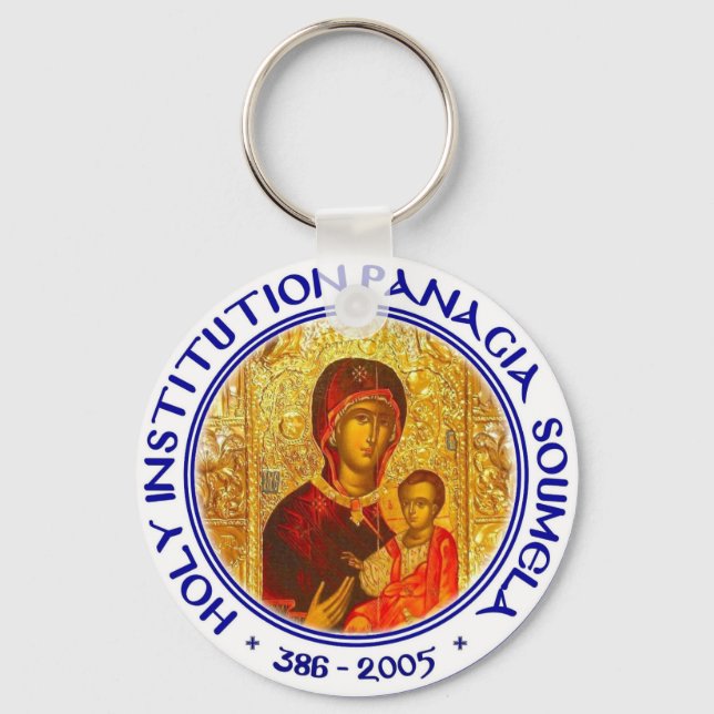 Keychain Schlüsselanhänger (Vorderseite)