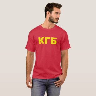KGB auf russisch T-Shirt