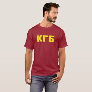 KGB auf russisch T-Shirt