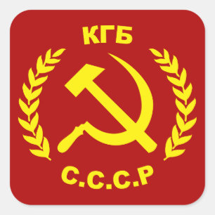 KGB CCCP Hammer und Sickle Quadratischer Aufkleber