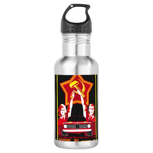 KGB-Laufen des Plakats Trinkflasche (Vorderseite)