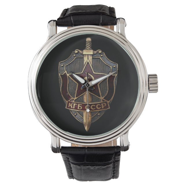 KGB-Schild Armbanduhr (Vorderseite)