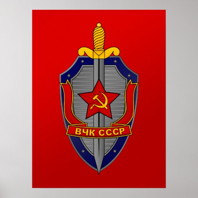 KGB-Schild auf Rot Poster (Vorne)