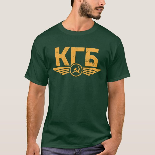 KGB Wappen T-Shirt (Vorderseite)