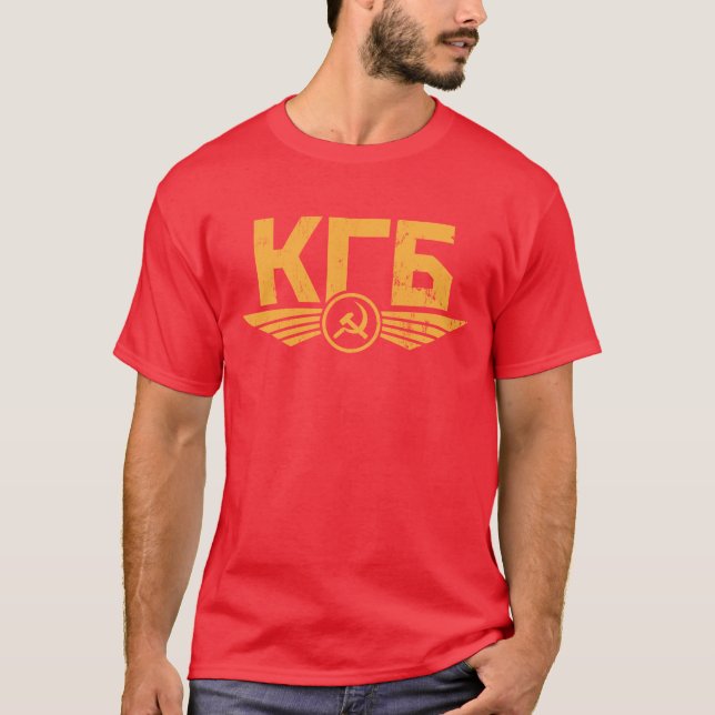 KGB Wappen T-Shirt (Vorderseite)
