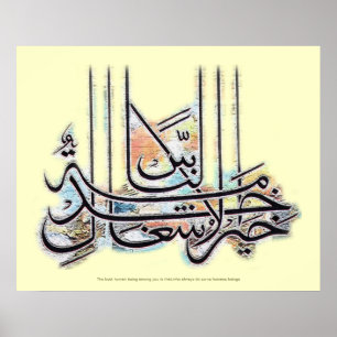 Khairul ashghal khidmatخ ی ر ا ا ش ل غالخ poster